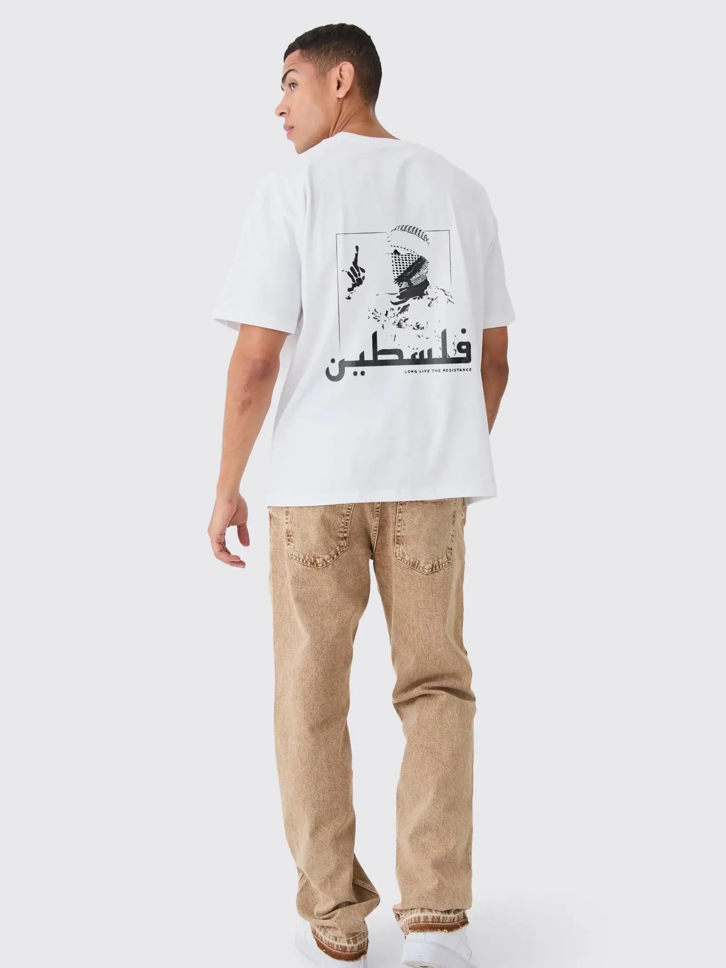 Abu Ubayda Stencil Tee