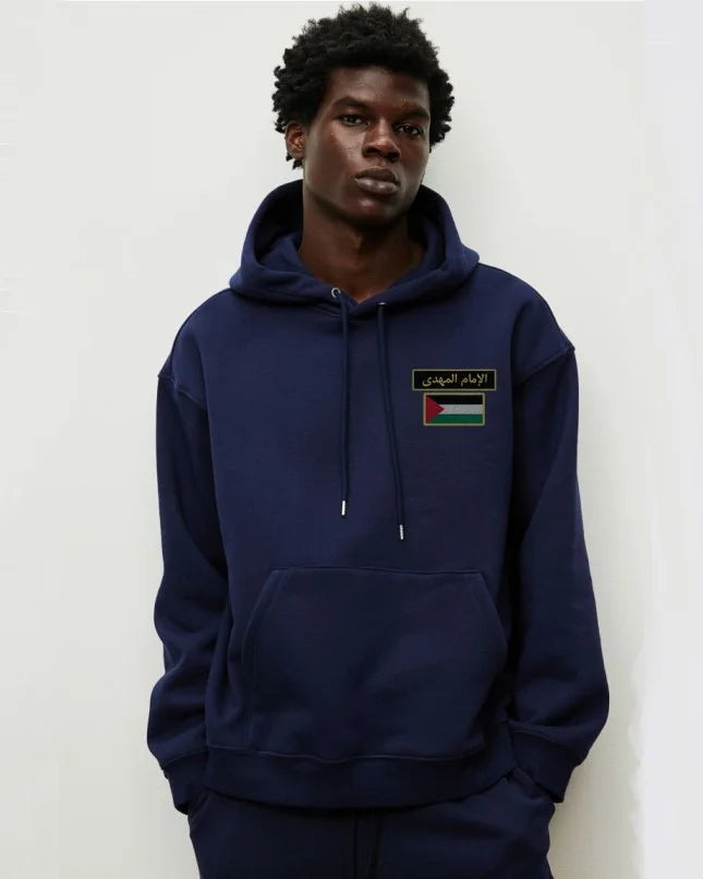 The Army of Madhi Hoodie Bl