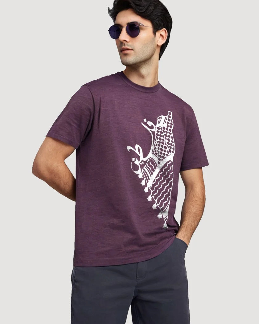Palestine t shirt Purple