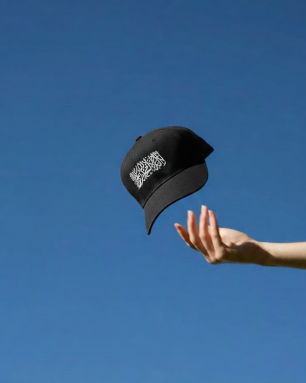 Arabic Cap Collection