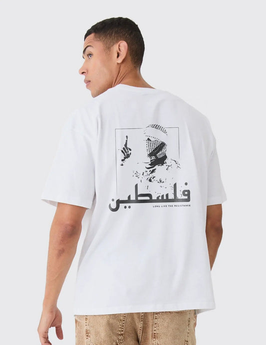 Abu Ubayda palestine w