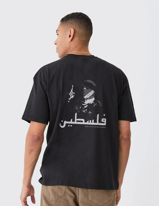 Abu Ubayda palestine