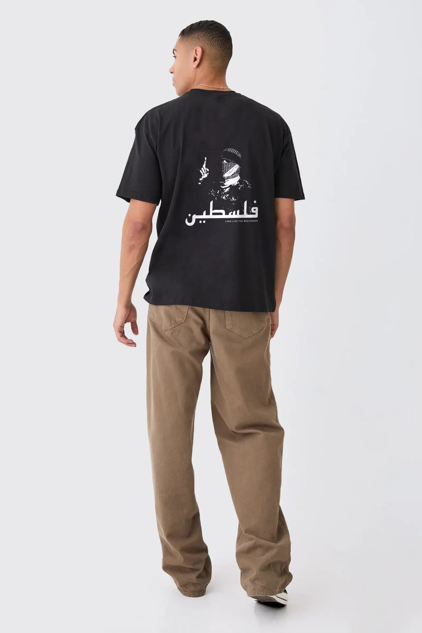 Abu Ubayda Stencil Tee (1)