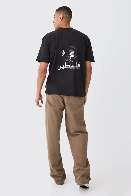 Abu Ubayda Stencil Tee (1)