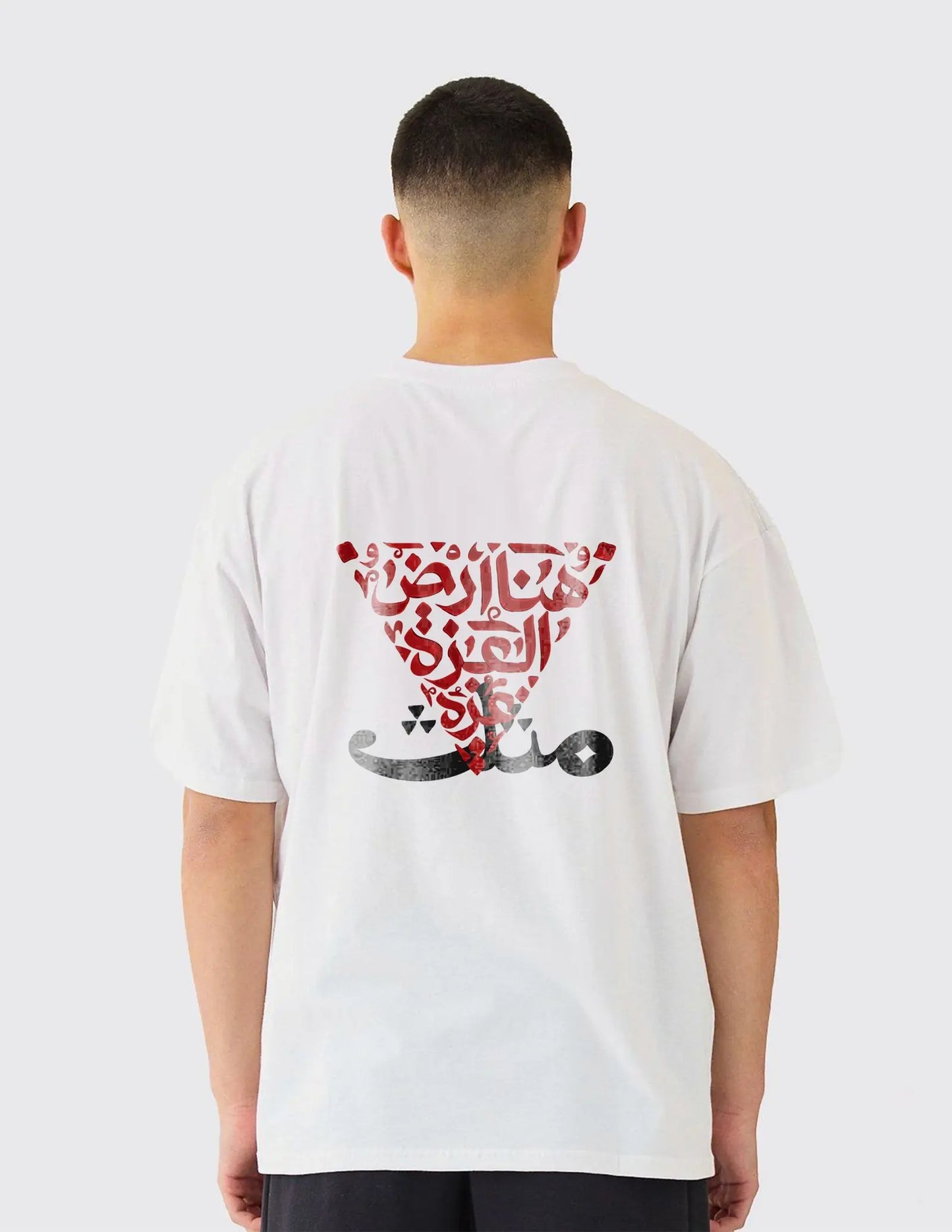 maslas white oversized tshirt