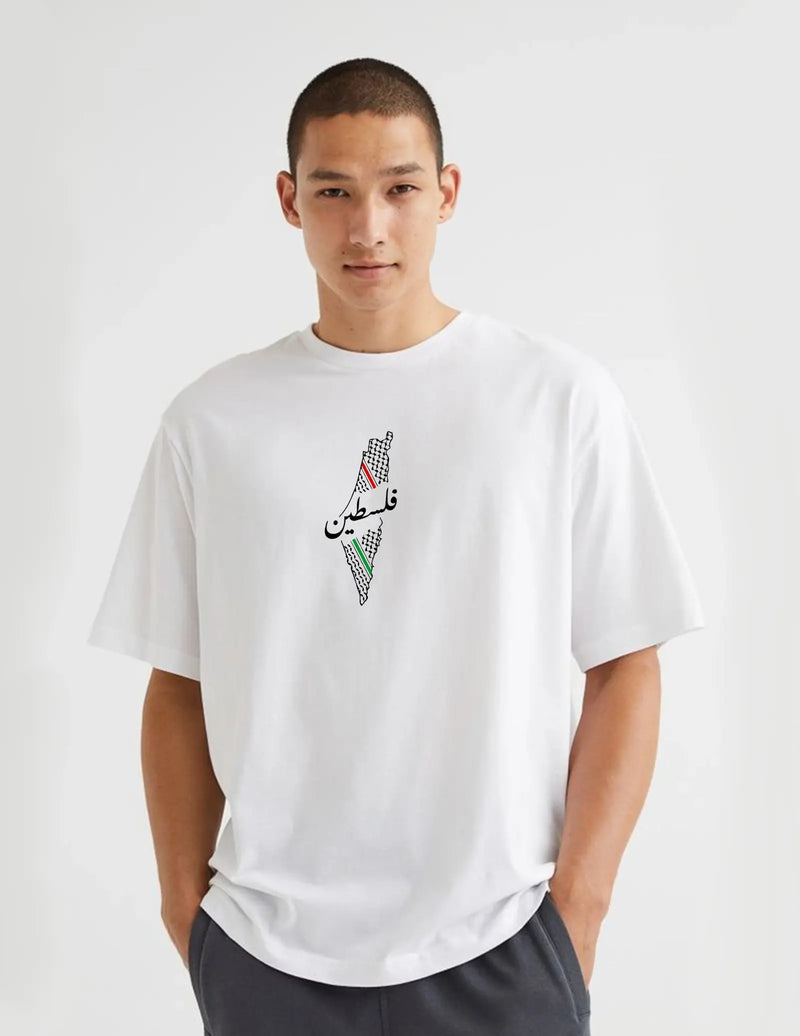 palestine