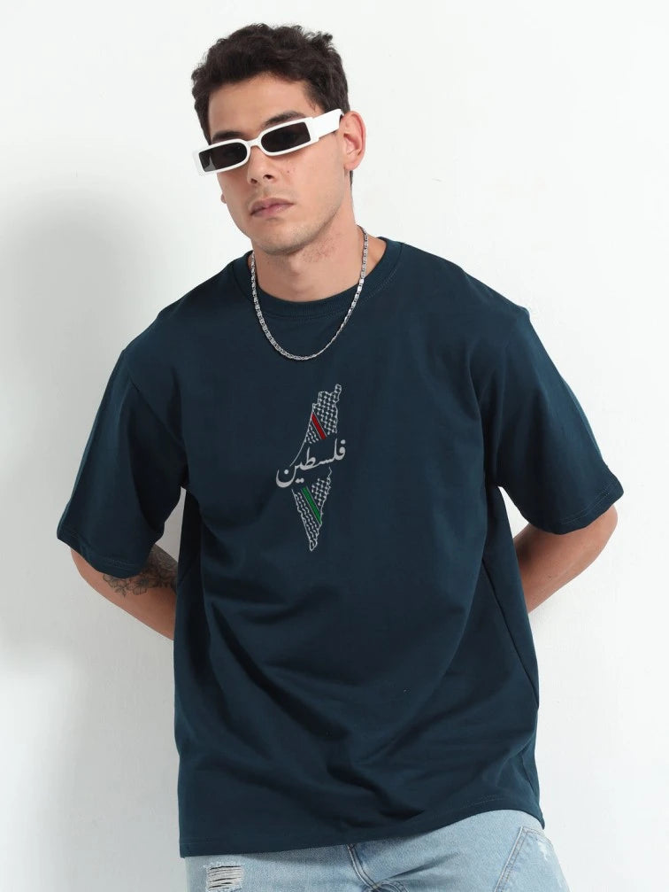 Free Palestine T Shirt India | Ethical Wear