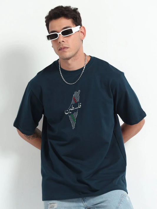 Free Palestine T Shirt India | Ethical Wear