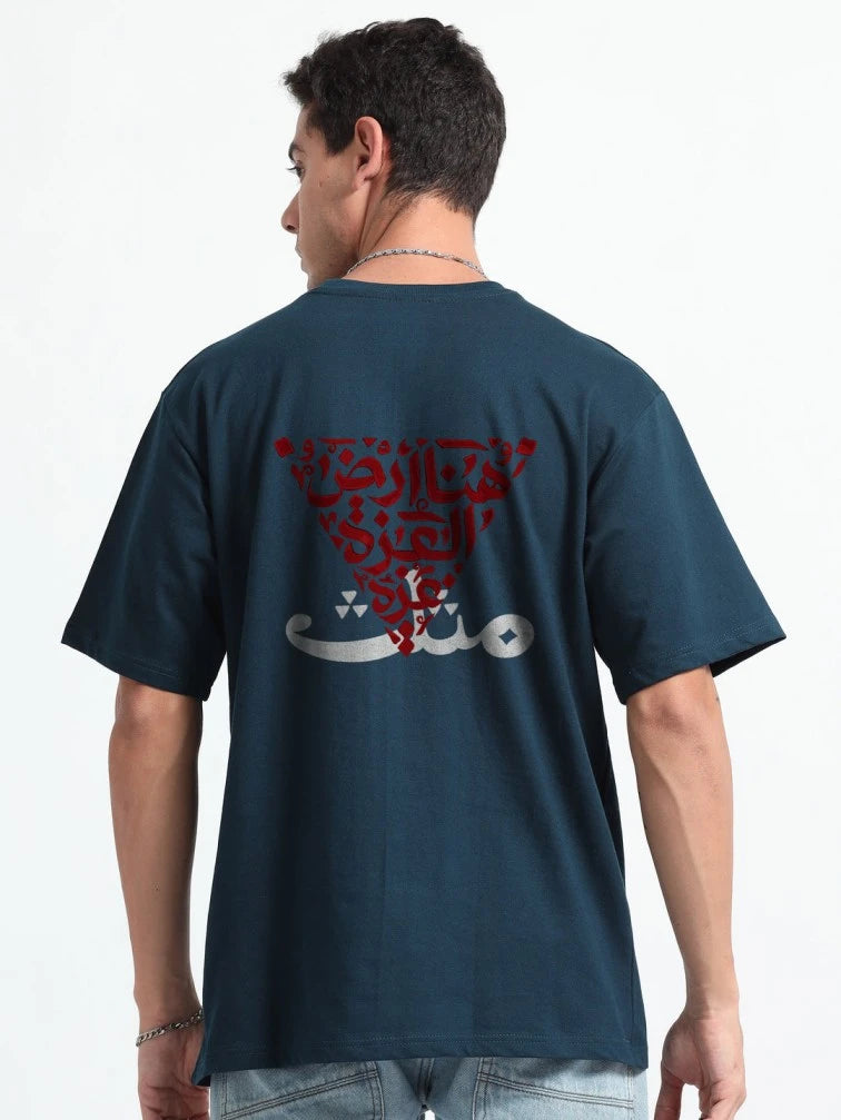 palestine petrol blue oversize t shirt