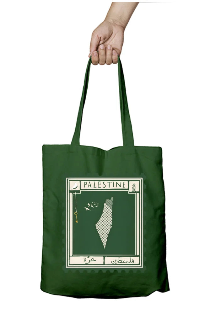 Palestine Stamp Zipper Tote Bag