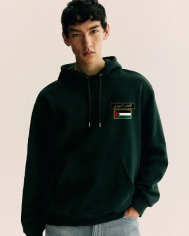 Army of Madhi hoodie G