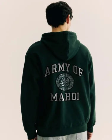 Army of Madhi hoodie