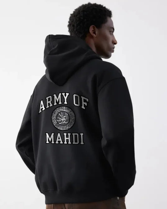 Army of Imam Mahdi Oversized Hoodie