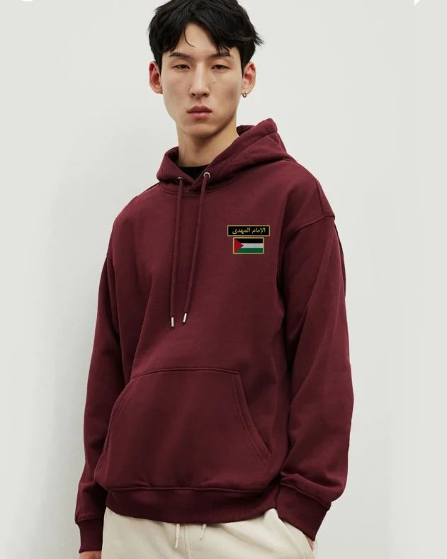The Army of mahdi hoodie m