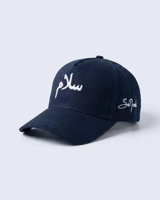 Salam cap for men - navy Islamic cap with white Arabic embroidery
