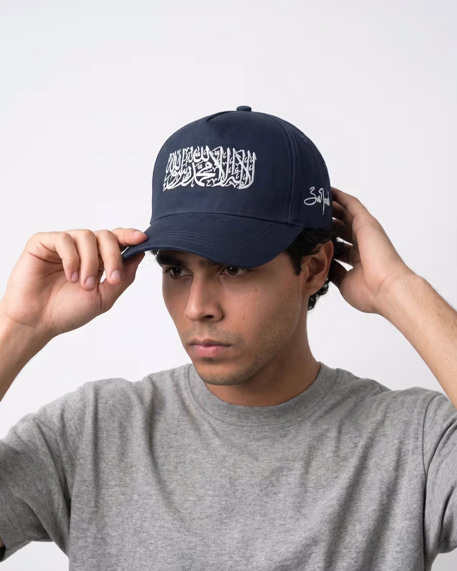 Kalma Shahada Arabic calligraphy embroidery Cap