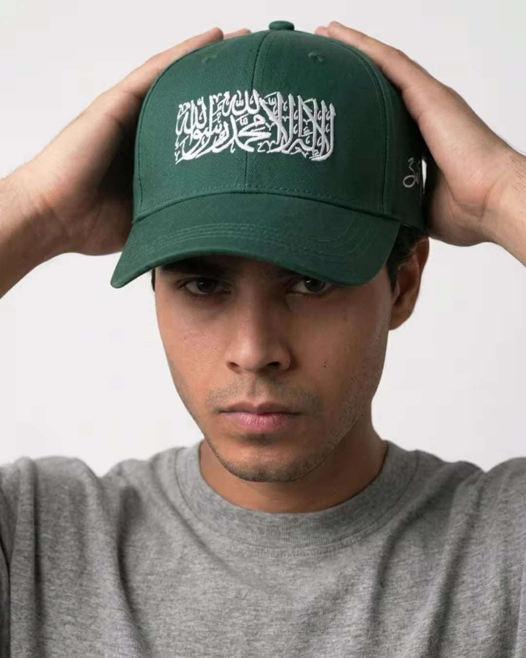 Arabic Shahada Cap Kalma Cap – La Ilaha Illallah Cap