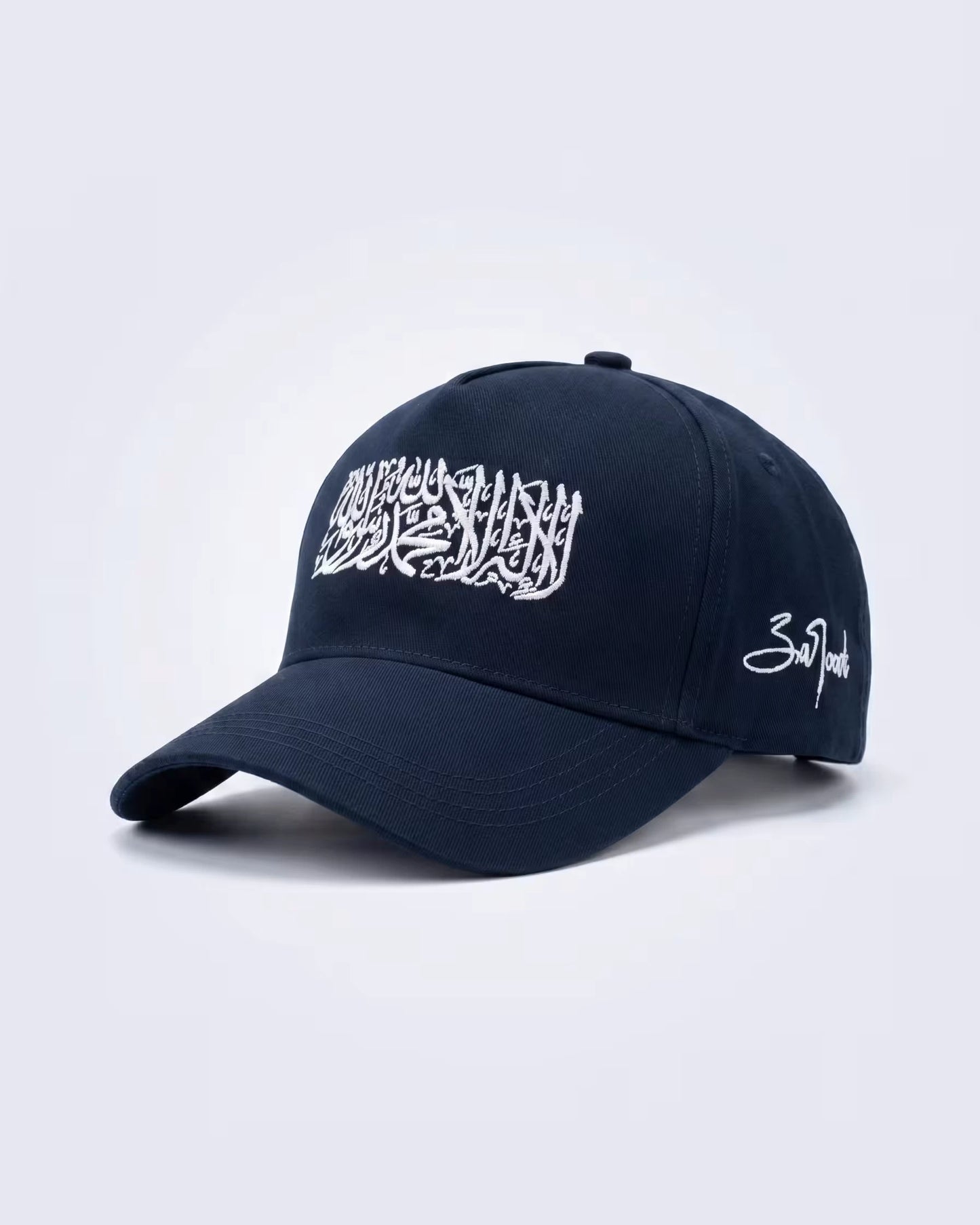 kalma cap | La Ilaha Illallah cap in navy blue with Zaroodi signature