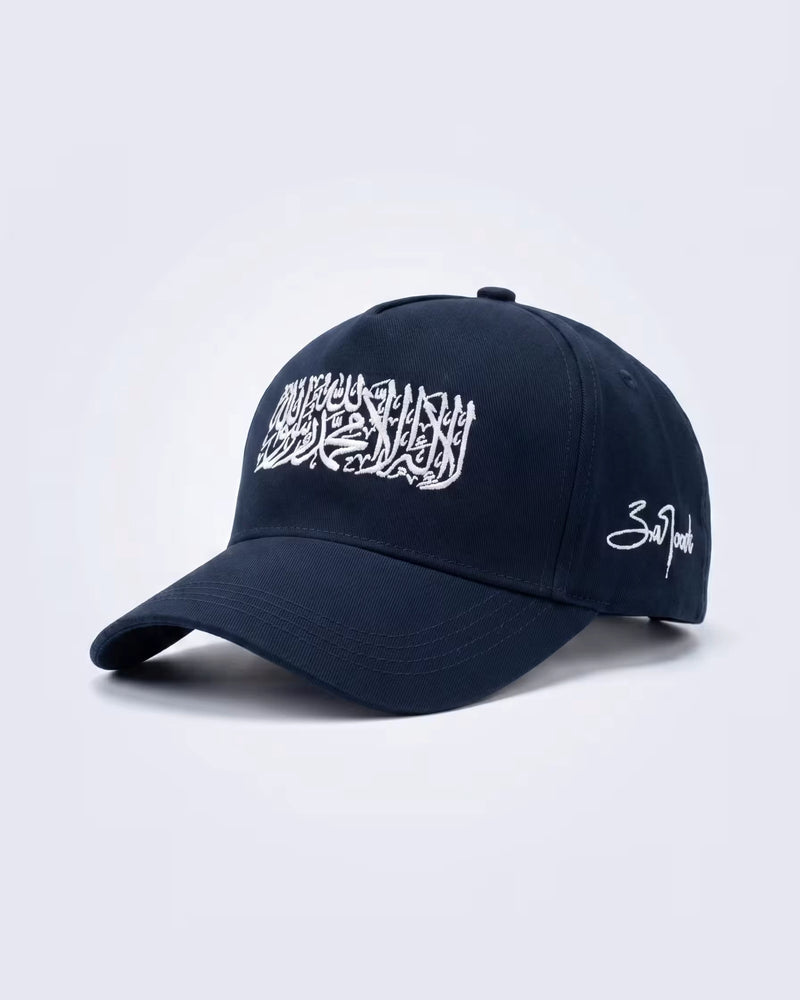 kalma cap | La Ilaha Illallah cap in navy blue with Zaroodi signature