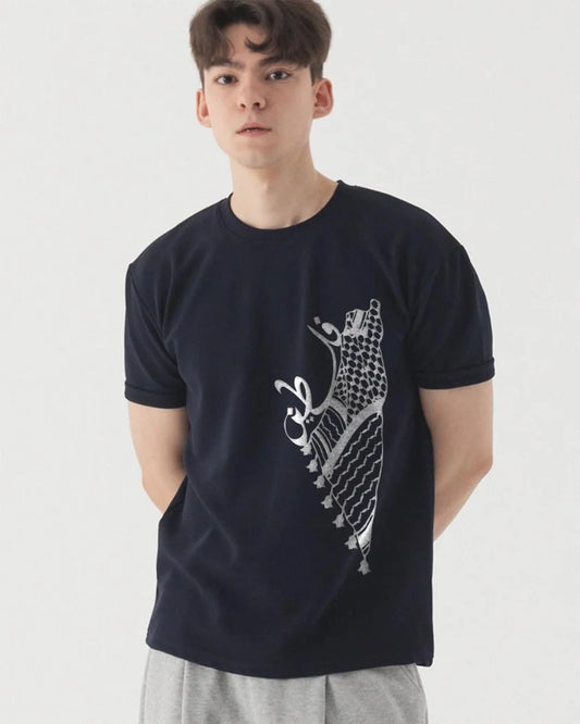 Palestine T shirt in India that reflects your voice