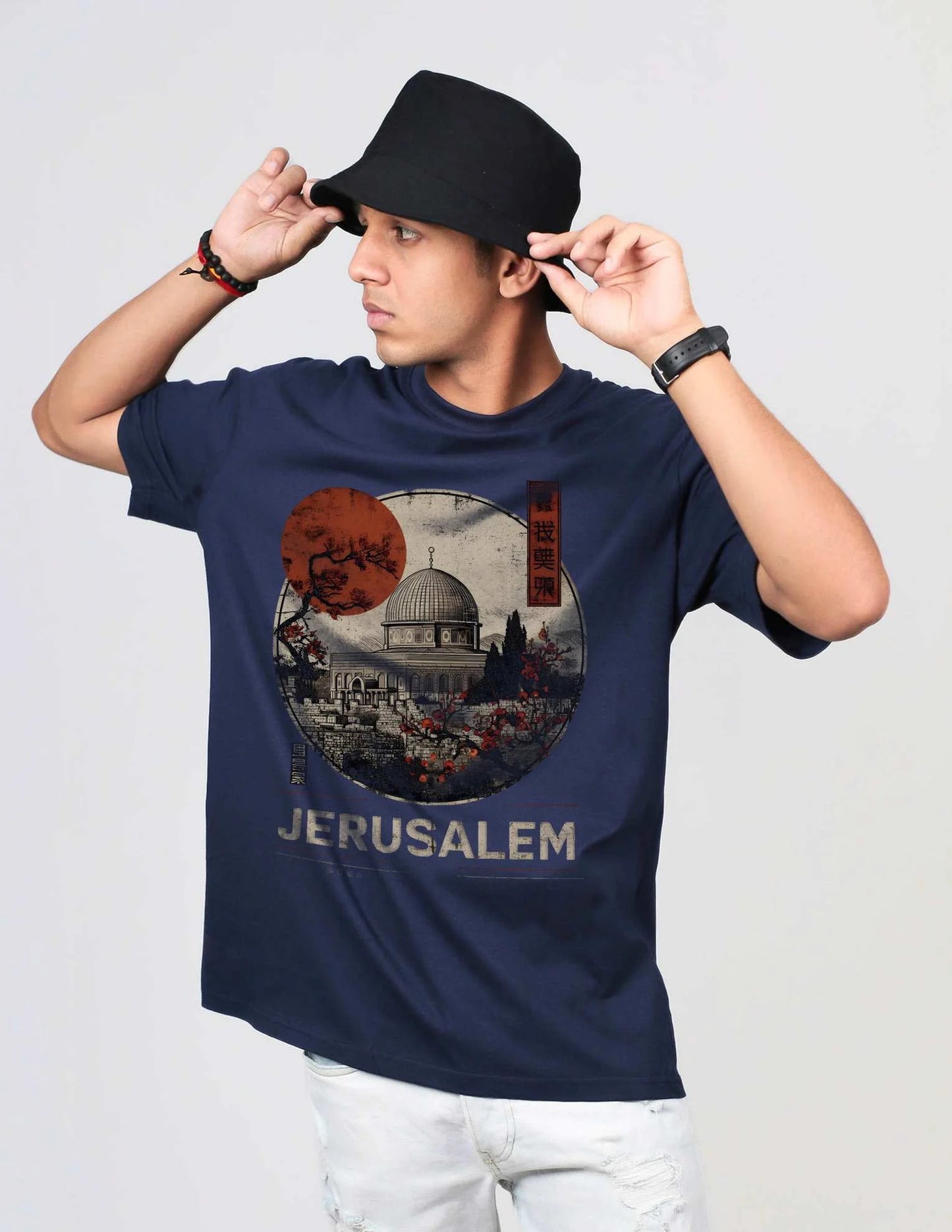 Start your journey of resistance and pride with the powerful Jerusalem T Shirt Palestine – a bold fashion statement rooted in faith, identity, and heritage. This t-shirt is not just apparel – it’s a message of strength, solidarity, and spiritual connection. The powerful artwork of Masjid Al-Aqsa (Dome of the Rock) stands as a centerpiece, making this the ultimate Jerusalem T Shirt Palestine for those who wish to wear their beliefs with confidence. This premium oversized Palestine t shirt is made for c