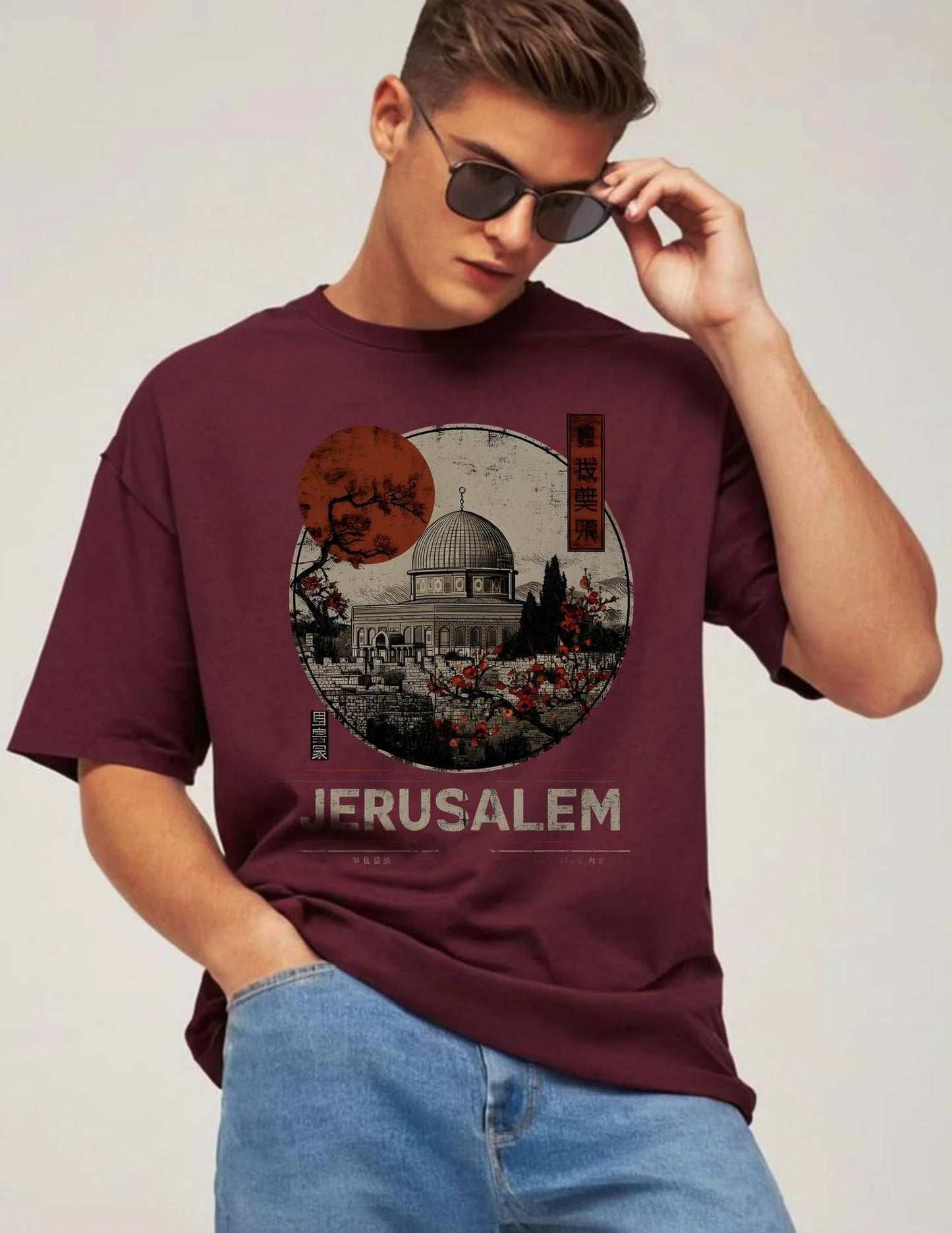 Start your journey of resistance and pride with the powerful Jerusalem T Shirt Palestine – a bold fashion statement rooted in faith, identity, and heritage. This t-shirt is not just apparel – it’s a message of strength, solidarity, and spiritual connection. The powerful artwork of Masjid Al-Aqsa (Dome of the Rock) stands as a centerpiece, making this the ultimate Jerusalem T Shirt Palestine for those who wish to wear their beliefs with confidence. This premium oversized Palestine t shirt is made for c