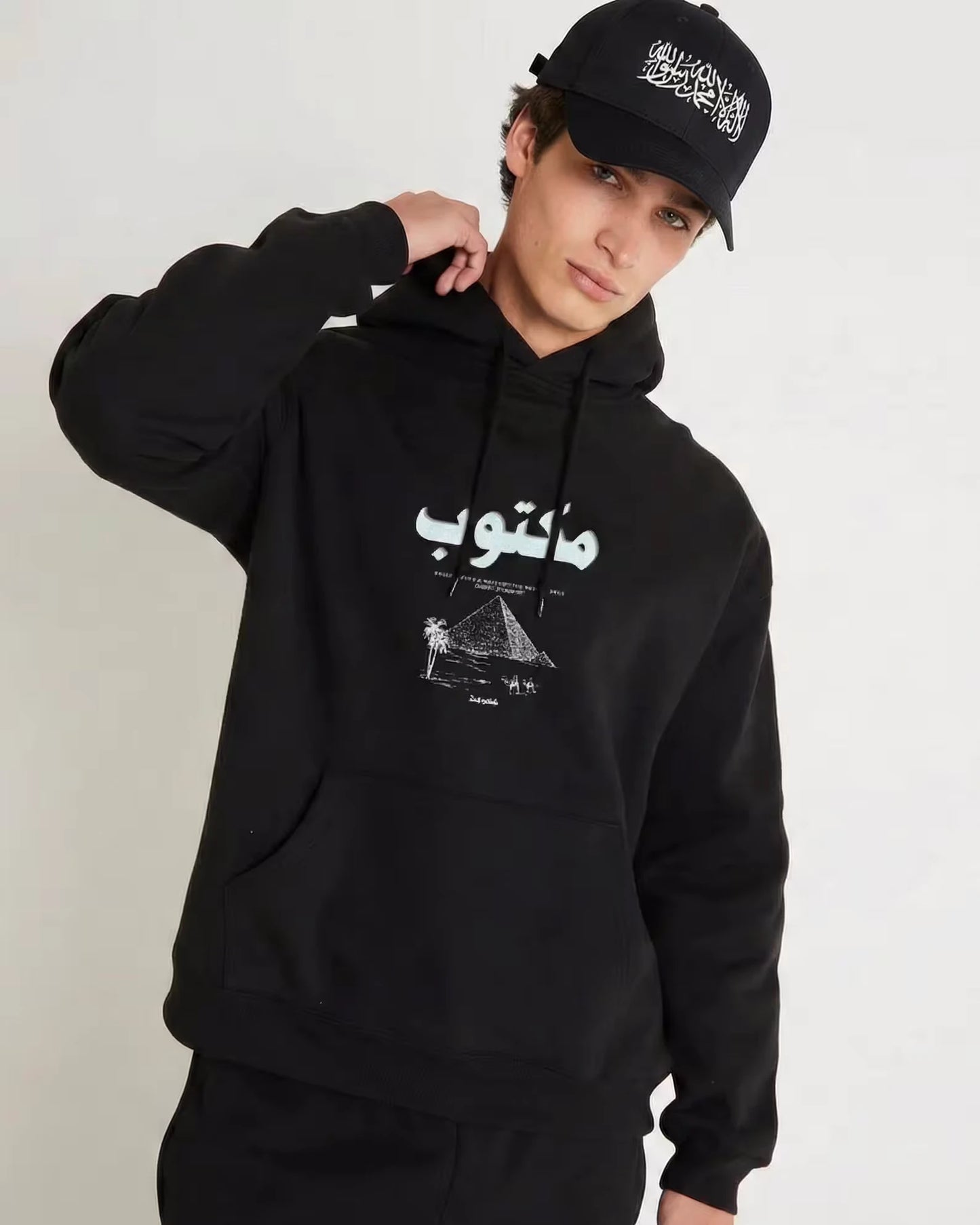 Maktub مكتوب Egyptian Pyramids Hoodie