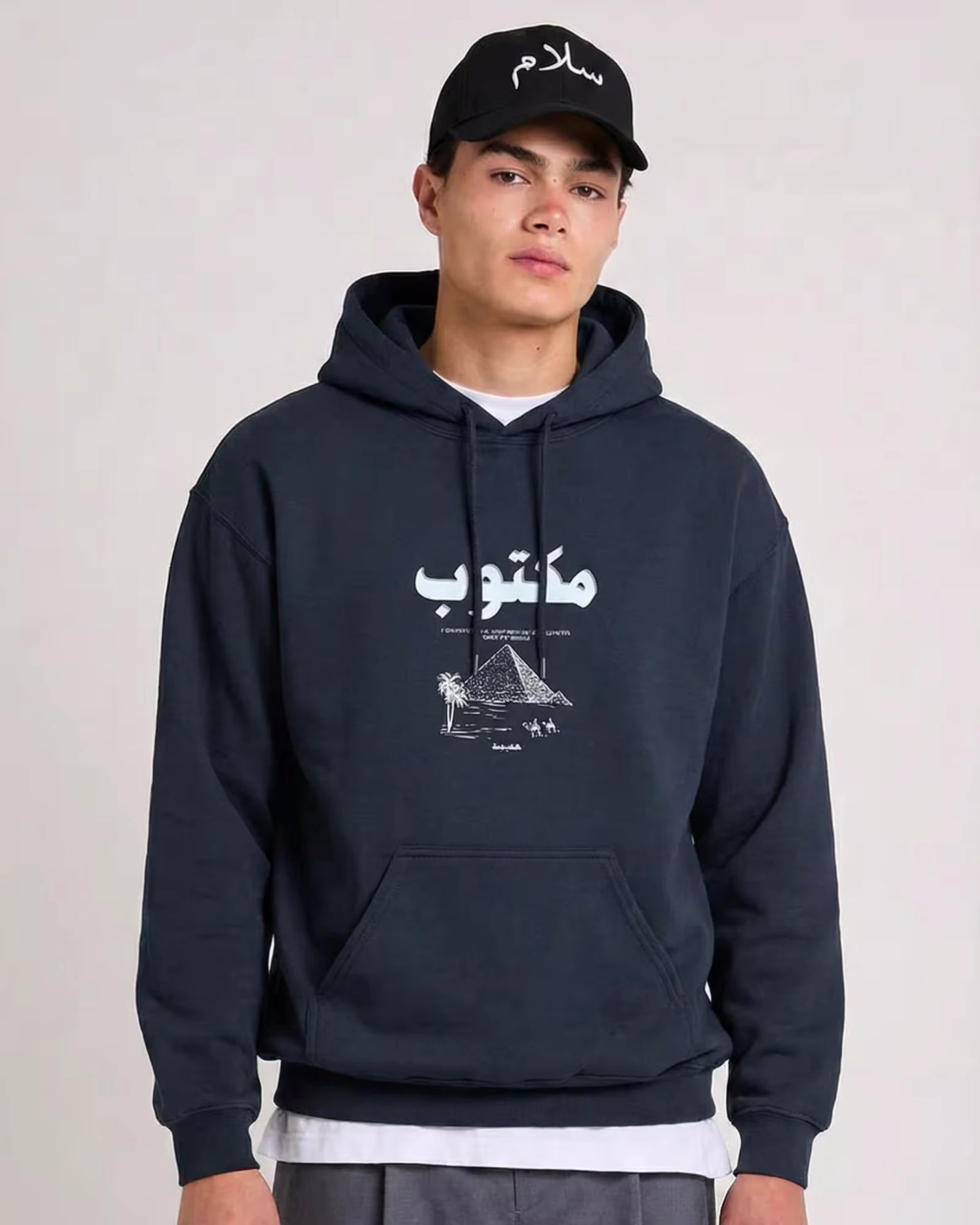 Maktub مكتوب Egyptian Pyramids Hoodie