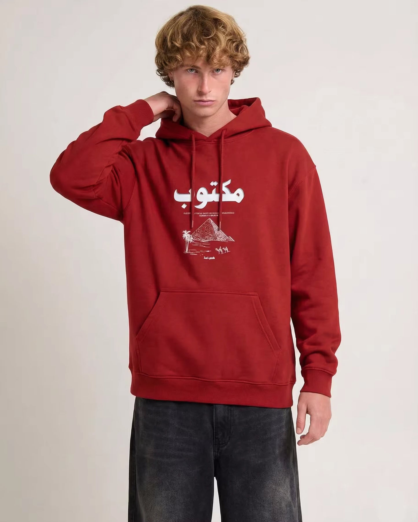 Maktub مكتوب Egyptian Pyramids Hoodie