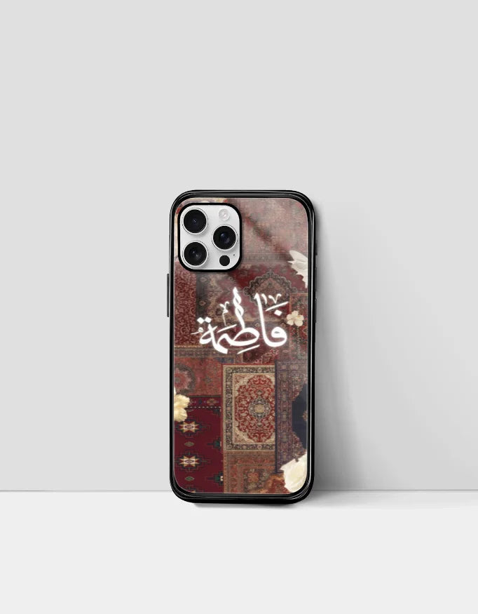 Persian Back Cover Fatima