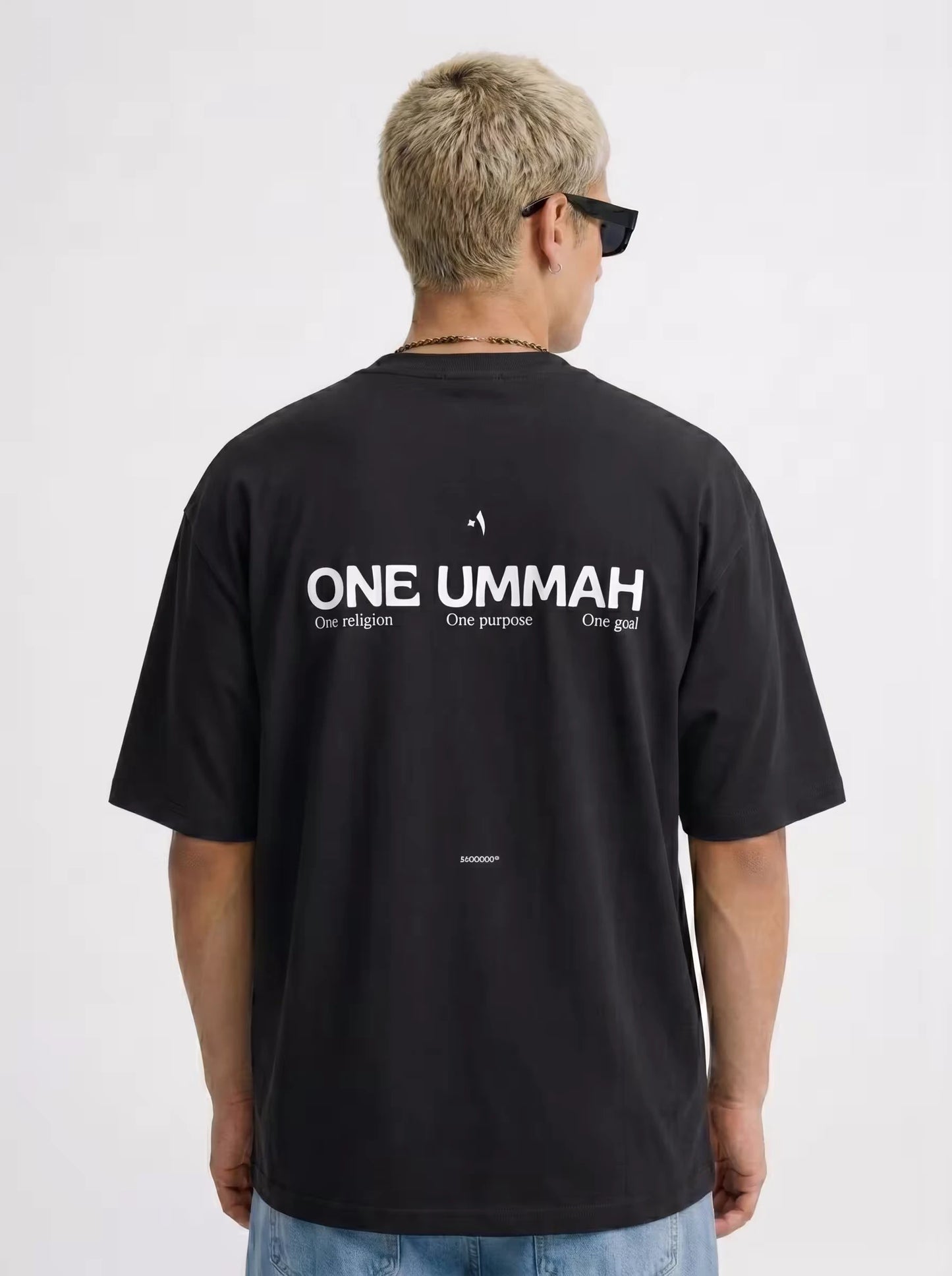 One Ummah Oversized Graphic T-Shirt