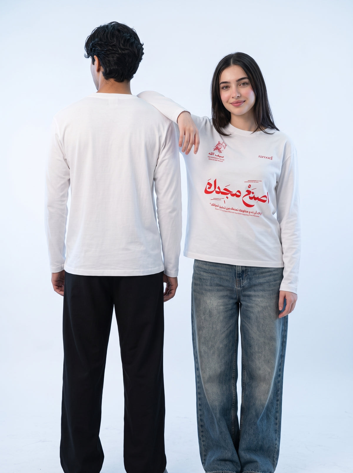 Khalid Bin Walid Long Sleeve T Shirt