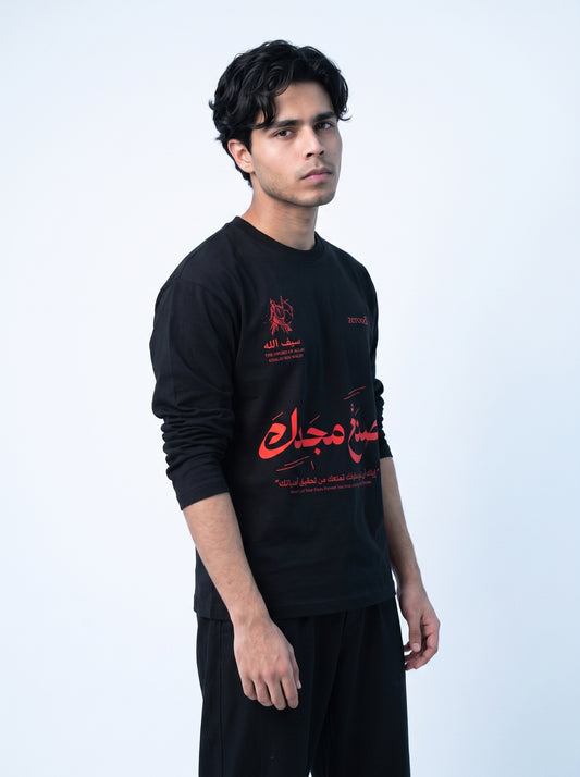 Khalid Bin Walid Long Sleeve T Shirt