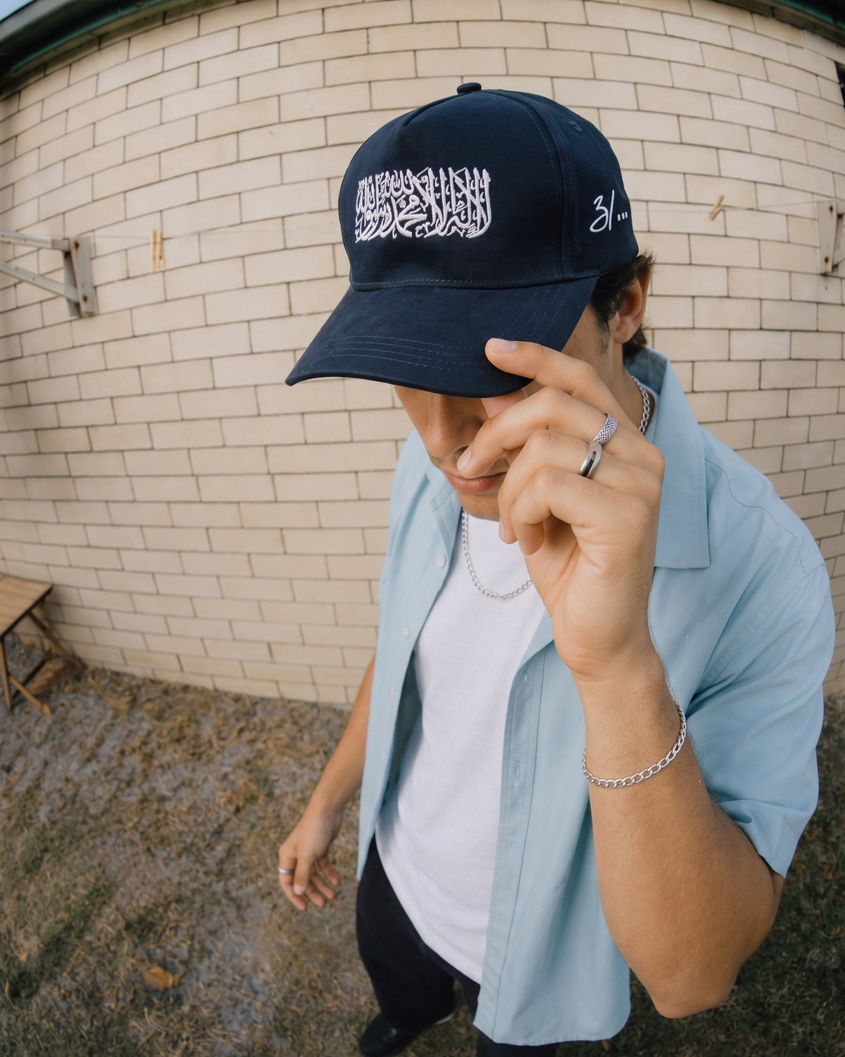 Arabic Shahada Cap