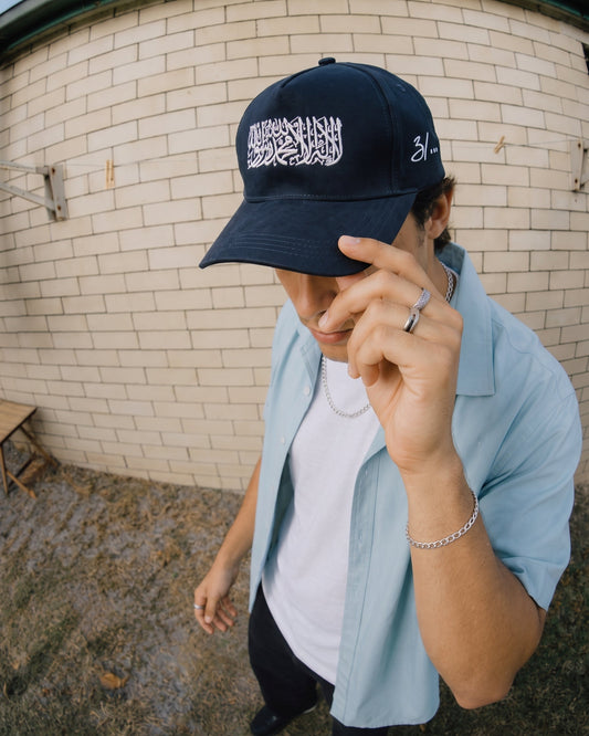 Arabic Shahada Cap