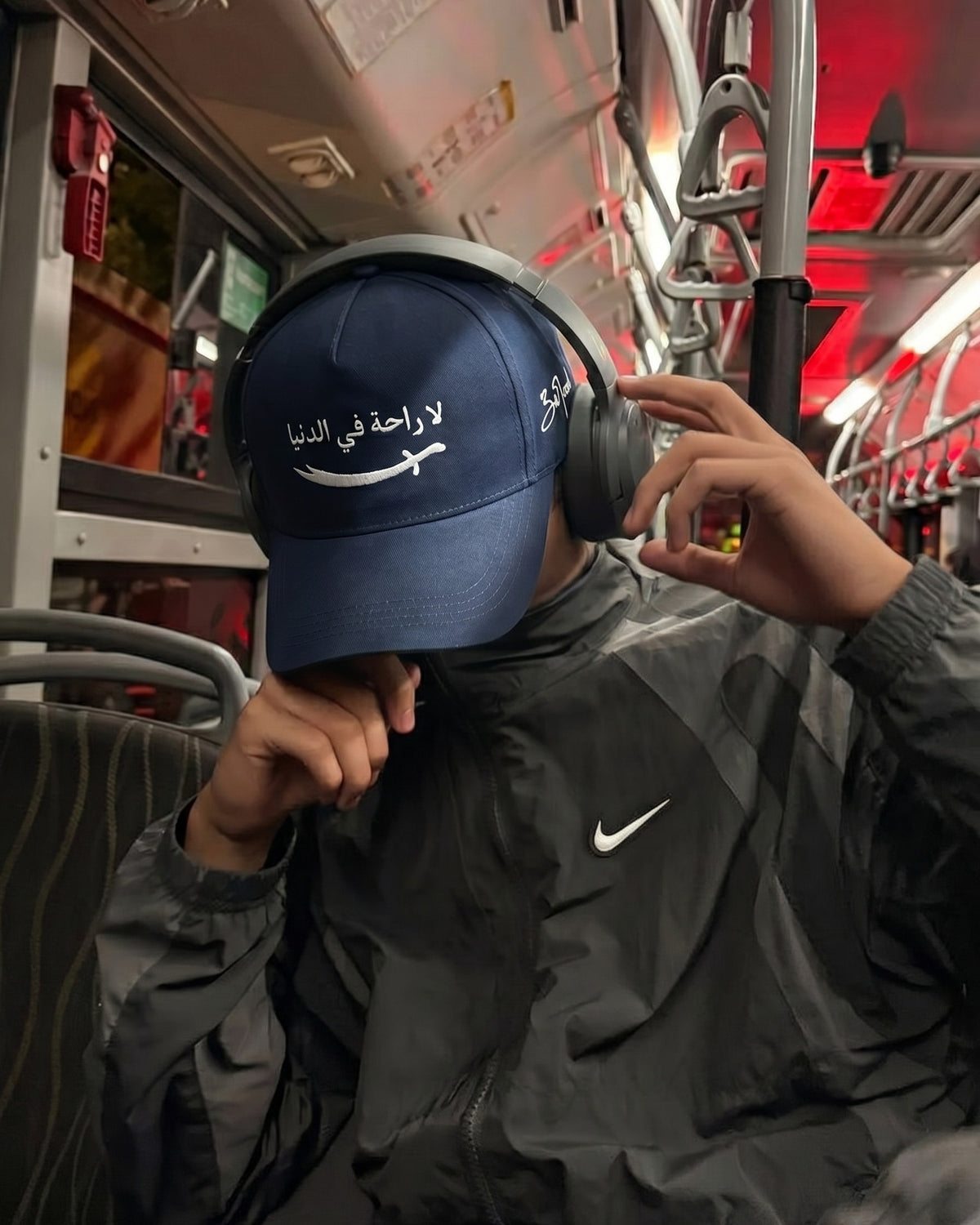 Arabic Embroidered Cap — Zulfiqar Cap