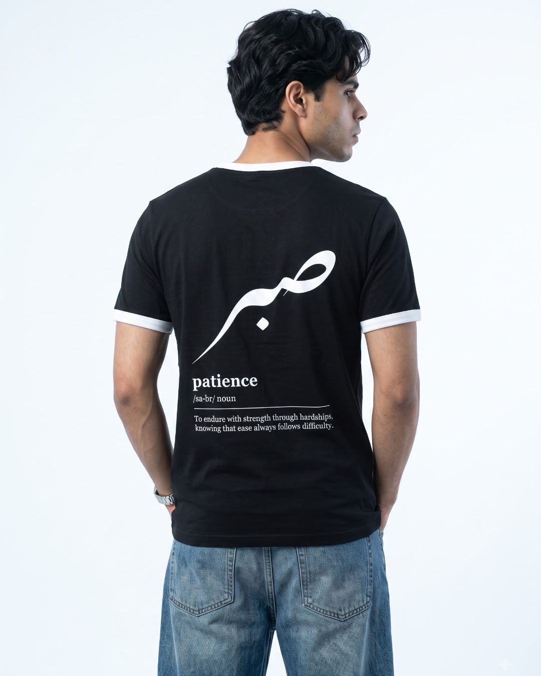 Patience black ringer t-shirt back view
