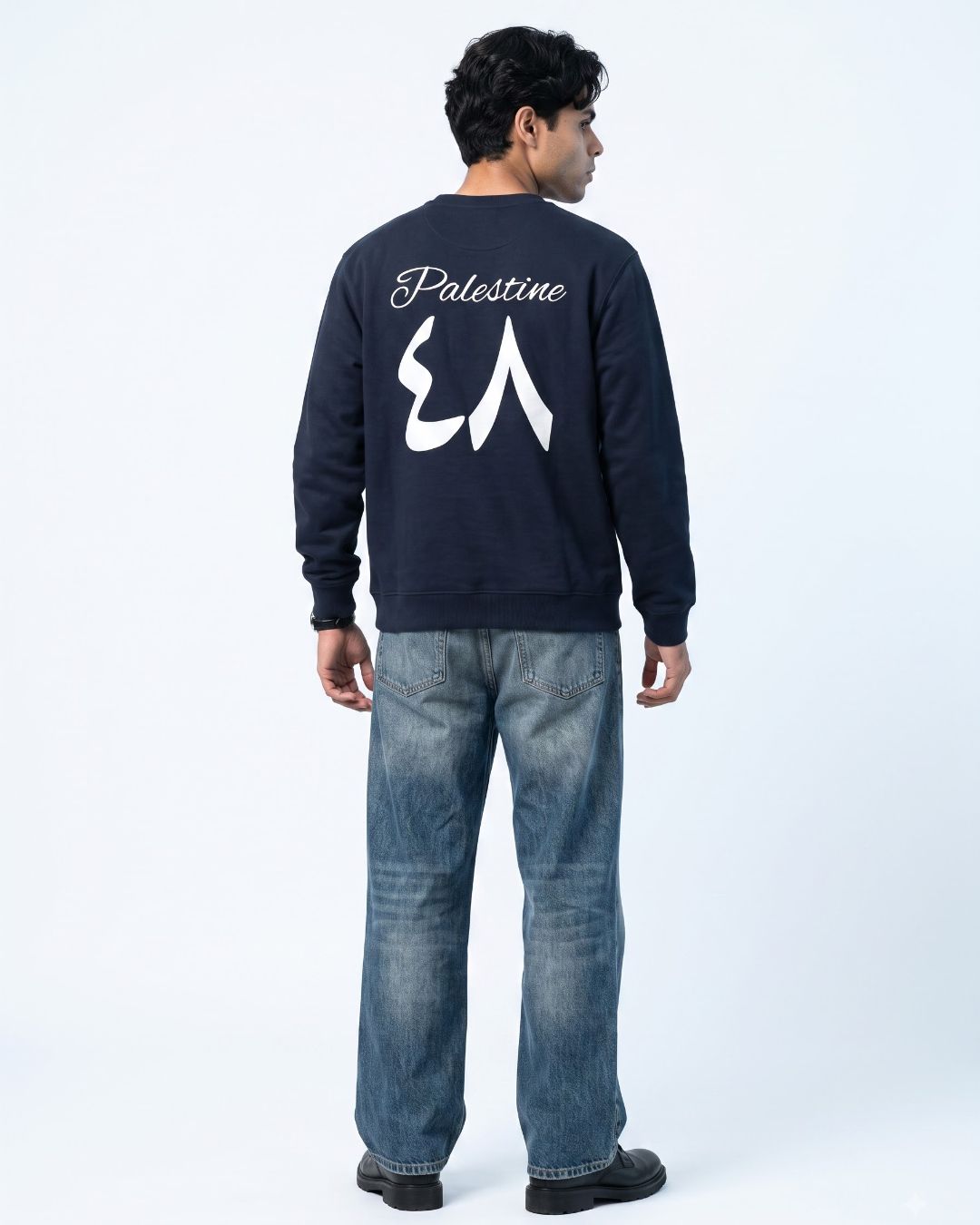 Alternate full back view of the black Palestine sweatshirt